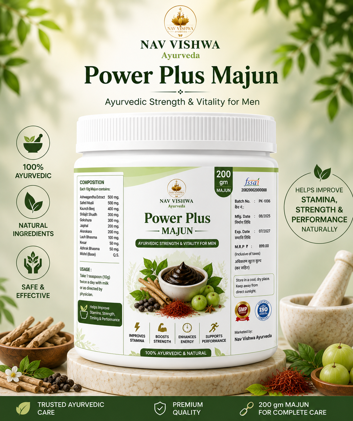 Power Plus Majun