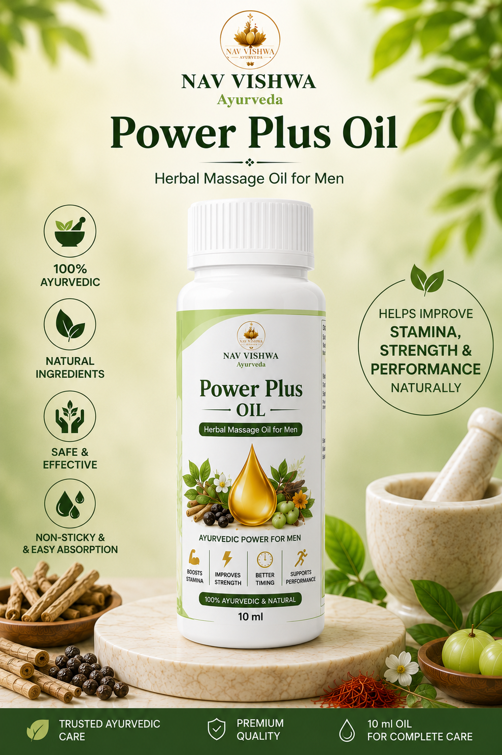 Power Plus Oil